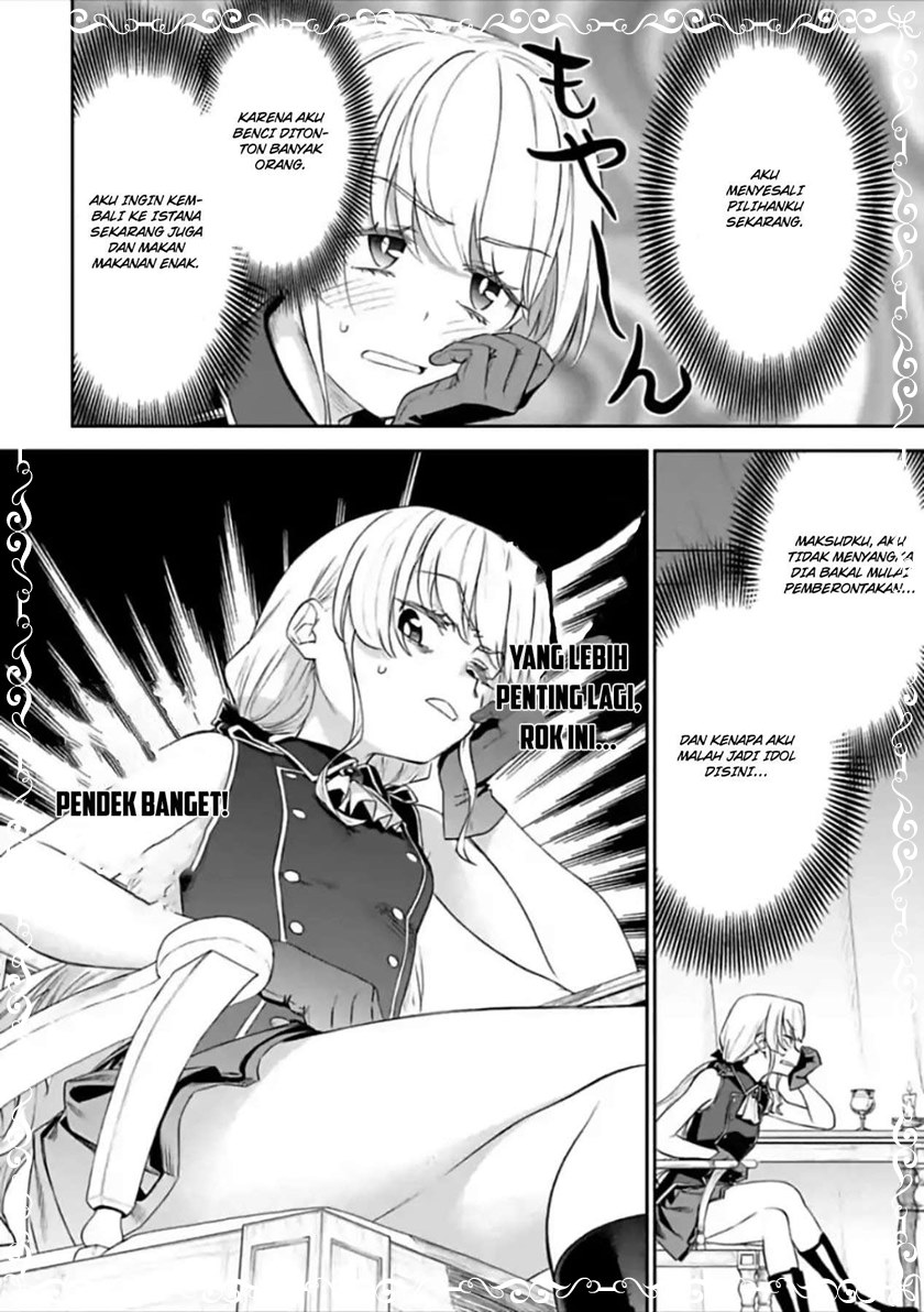 Fantasy Bishoujo Juniku Ojisan to chapter 50